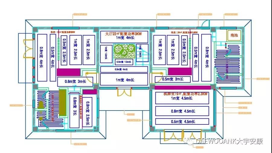 安康地暖 安康地暖