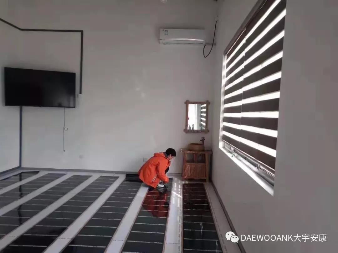 安康地暖 安康地暖